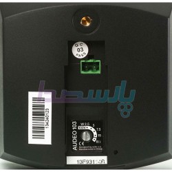 باند ستونی و دیواری|بلندگو دیواری ECLER AUDEO103| تماس بگیرید