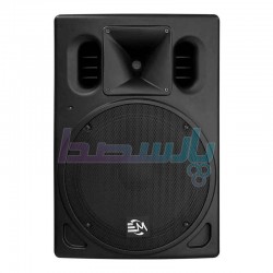اسپیکر اکتیو EMINENCE EMC15A