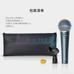 میکروفن با سیم دستی و یقه|میکروفون هایکپی SHURE Beta58A|5,400,000 تومان