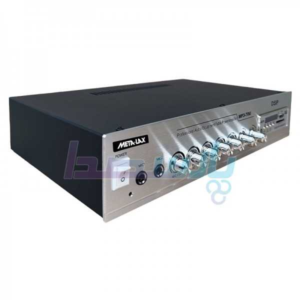 امپلیفایر مرکزی METALAX...