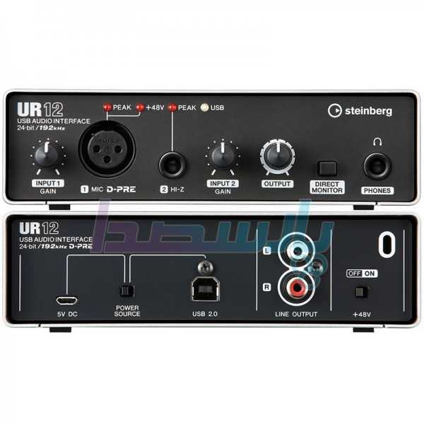 کارت صدا STEINBERG UR12