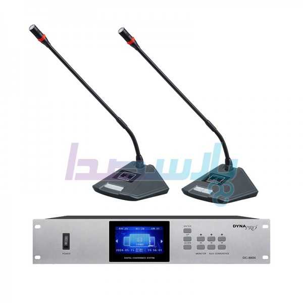 میکروفن و سیستم کنفرانس|سیستم کنفرانس DYNAPRO DC8800-DM3000| تماس بگیرید