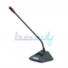 میکروفن و سیستم کنفرانس|سیستم کنفرانس DYNAPRO DC8800-DM3000| تماس بگیرید