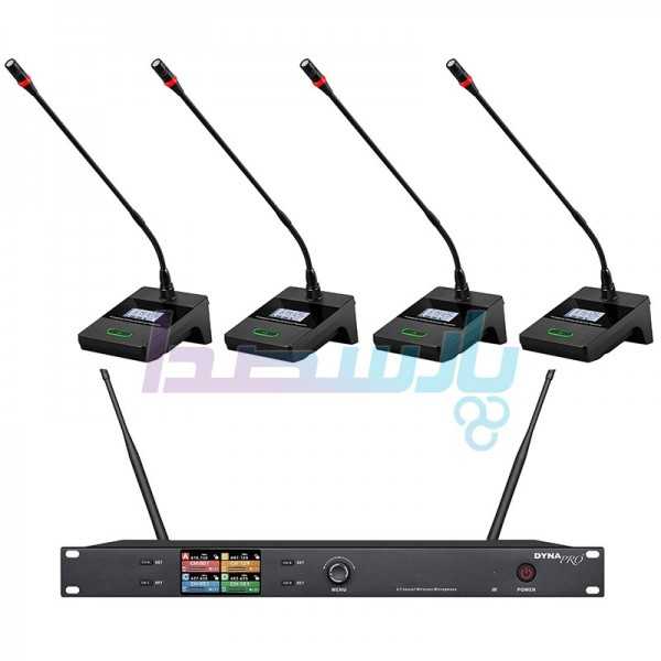 میکروفن رومیزی|ست کنفرانس 4 کانال بیسیم DYNAPRO DC4800|61,600,000 تومان