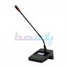 میکروفن رومیزی|ست کنفرانس 4 کانال بیسیم DYNAPRO DC4800|61,600,000 تومان