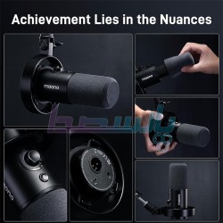 میکروفون استودیویی|میکروفون USB داینامیک MAONO PD300XS|21,700,000 تومان