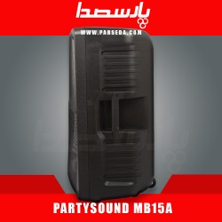 باند اکتیو|اسپیکر اکتیو PARTYSOUND MB15A| تماس بگیرید