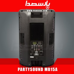 باند اکتیو|اسپیکر اکتیو PARTYSOUND MB15A| تماس بگیرید