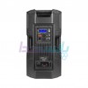 باند اکتیو|اسپیکر اکتیو دایناپرو DYNAPRO R712A|60,900,000 تومان