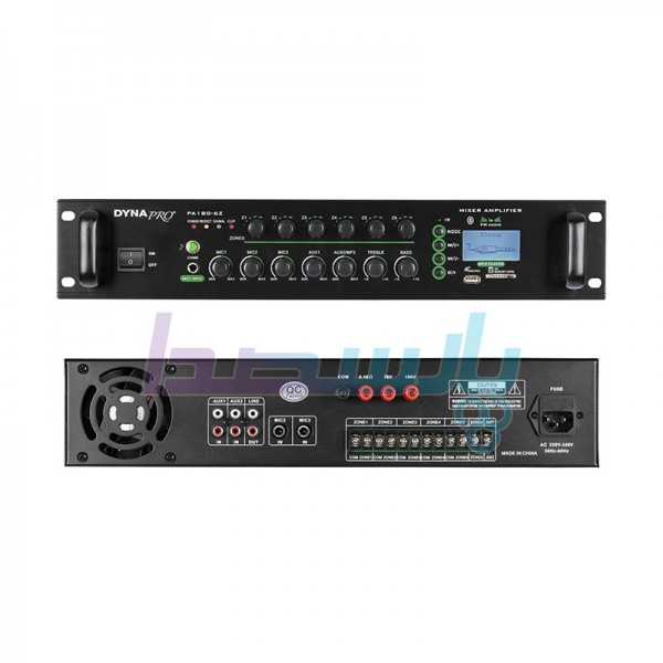 سیستم مرکزی پیجینگ|امپلیفایر دایناپرو DYNAPRO PA180-6Z|35,160,000 تومان