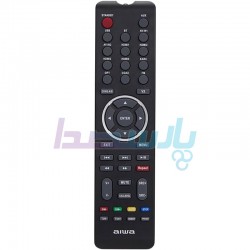 امپلی فایر خانگی|آمپلی فایر سینما خانگی AIWA AVR-7210|83,500,000 تومان