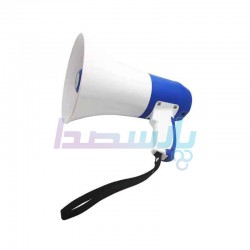 باند شیپوری - هورن|مگافون شارژی مینی B150|4,500,000 تومان
