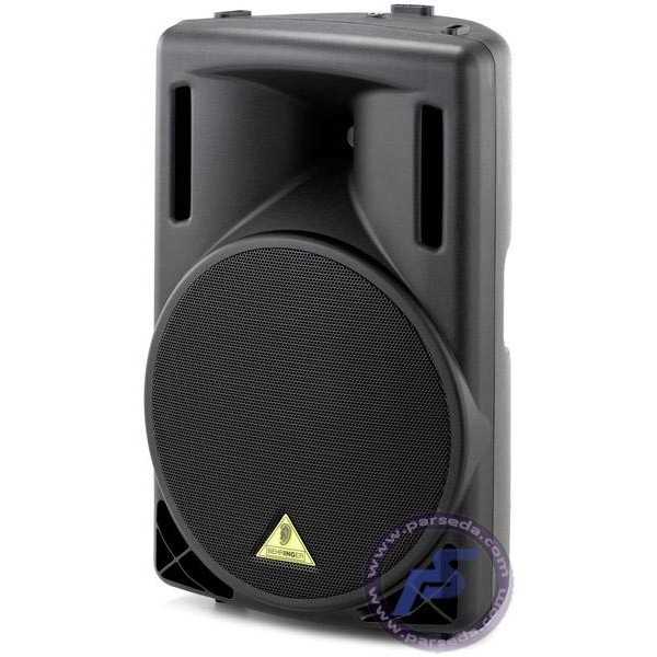 best portable studio speakers