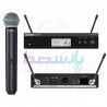 میکروفن بیسیم دستی و یقه|میکروفون بیسیم SHURE BLX4R/B58 (هایکپی)|26,500,000 تومان
