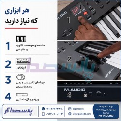 میدی کنترلر|میدی کنترلر M-Audio Oxygen 49 MKV|38,300,000 تومان
