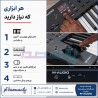 میدی کنترلر|میدی کنترلر M-Audio Oxygen 49 MKV|38,300,000 تومان