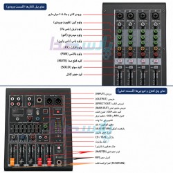 پاور میکسر|پاورمیکسر طرح یاماها YAMAHA EMP4|33,500,000 تومان