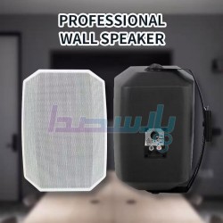 باند ستونی و دیواری|بلندگو دکوراتیو دیواری METALAX M5051 W|9,900,000 تومان