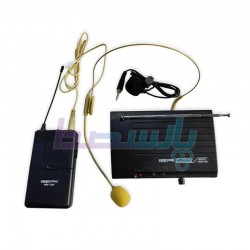میکروفن بیسیم دستی و یقه|میکروفون بیسیم یقه ای AAP PRO M700B| تماس بگیرید