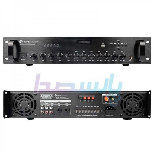 سیستم مرکزی پیجینگ|امپلیفایر pure acoustics AZ-2U-5700| تماس بگیرید