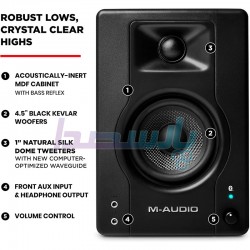 اسپیکر مانیتورینگ|اسپیکر مانیتورینگ M-AUDIO BX4 BT| تماس بگیرید