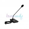 میکروفن و سیستم کنفرانس|سیستم کنفرانس باسیم METALAX DCM310| تماس بگیرید تماس بگیرید