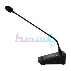 میکروفن و سیستم کنفرانس|سیستم کنفرانس باسیم METALAX DCM310| تماس بگیرید تماس بگیرید