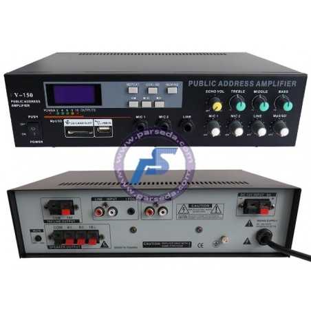 دستگاه مرکزی صوت 100 وات V150