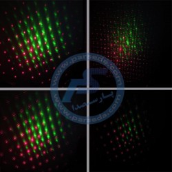 لیزر و رقص نور|لیزر مینی بارانی STARLASER| تماس بگیرید