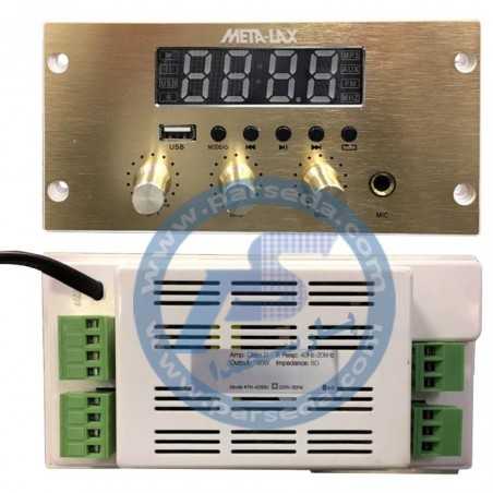 آمپلیفایر مرکزی دیواری METALAX 425