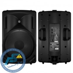 expedition speaker bluetooth