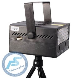 خانه|فروشگاه پارسصدا