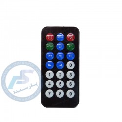 باند قابل حمل - اکو همراه|اکو همراه مینی 5 اینچ برین 1530| تماس بگیرید