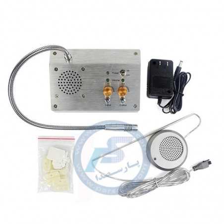 ارتباط دو طرفه METALAX - M1200 N
