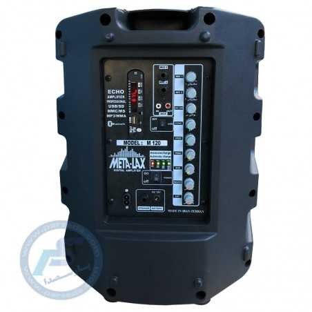 اسپیکر شارژی 12 اینچ METALAX - M120
