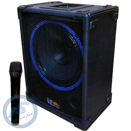 اکو برین 12150 بیسیم