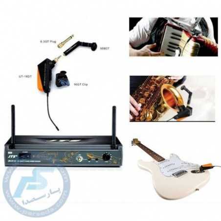 میکروفن وایرلس JTS UR-816D + UT-16GT