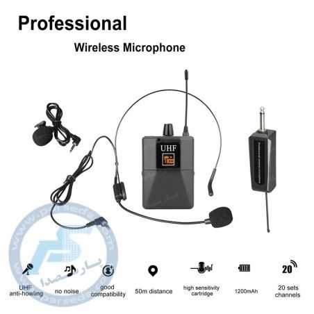 میکروفن بیسیم یقه ای UNIVERSAL 60C