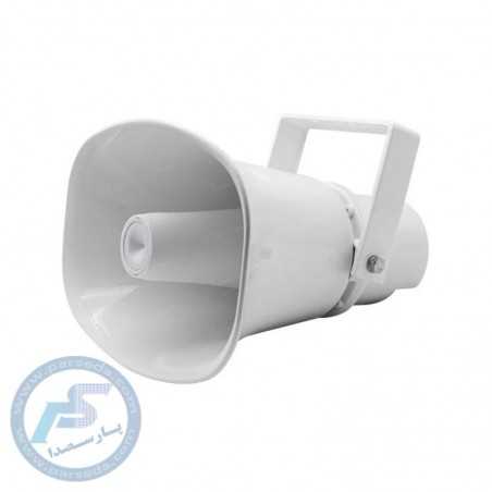 هورن اسپیکر METALAX M50WT
