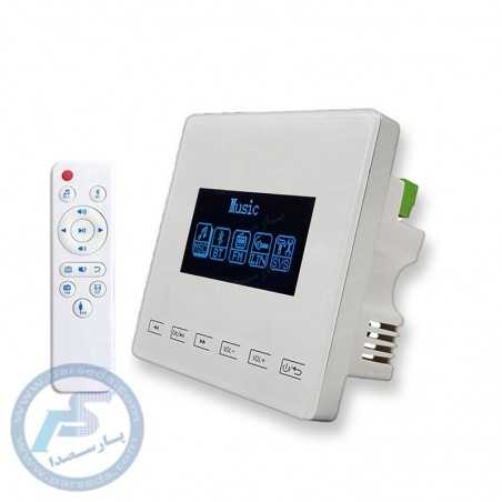 امپلیفایر دیواری بلوتوث دار METALAX PA230