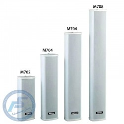 بلندگو ستونی 60 وات METALAX M706