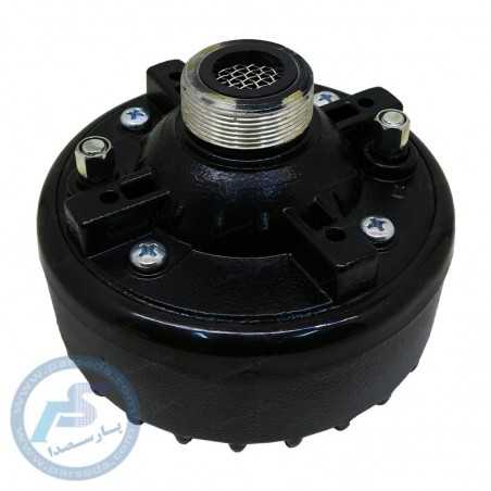 بوق یونیت اهمی MAX POWER DU200