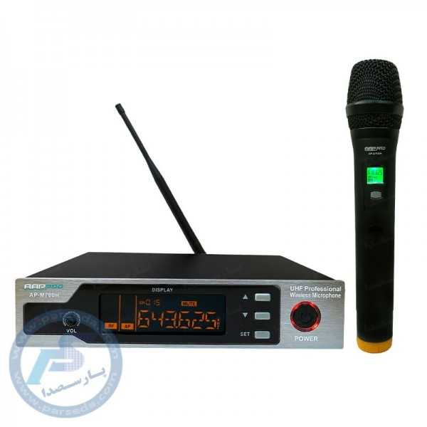 میکروفن بیسیم دستی و یقه|میکروفن بیسیم دستی AAP PRO M700H|17,500,000 تومان