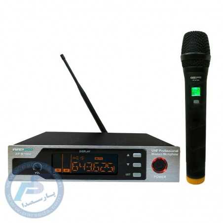 میکروفن بیسیم دستی AAPPRO M700H