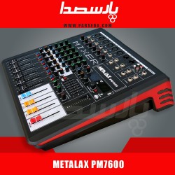 پاور میکسر 8 کانال METALAX PM7600
