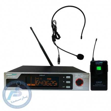 میکروفن بی سیم هدمیک AAPPRO M700B