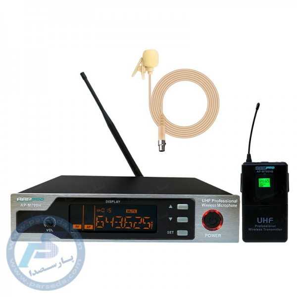 میکروفن بیسیم دستی و یقه|میکروفون بیسیم یقه ای AAP PRO M700B|17,500,000 تومان