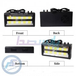 فلاشر|فلاشر 200 وات COB 200W|5,100,000 تومان