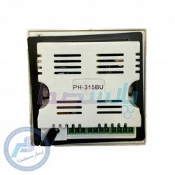 سیستم مرکزی پیجینگ|سیستم رک صوتی AAP PA 3G 3000 PLUS