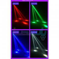 لیزر و رقص نور|افکت گلگسی 4IN1 چشم زنبوری BEE EYE 868|14,000,000 تومان